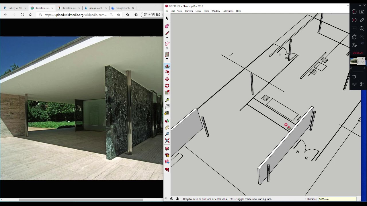 Barcelona Pavilion Tutorial Sketchup Enscape 210114