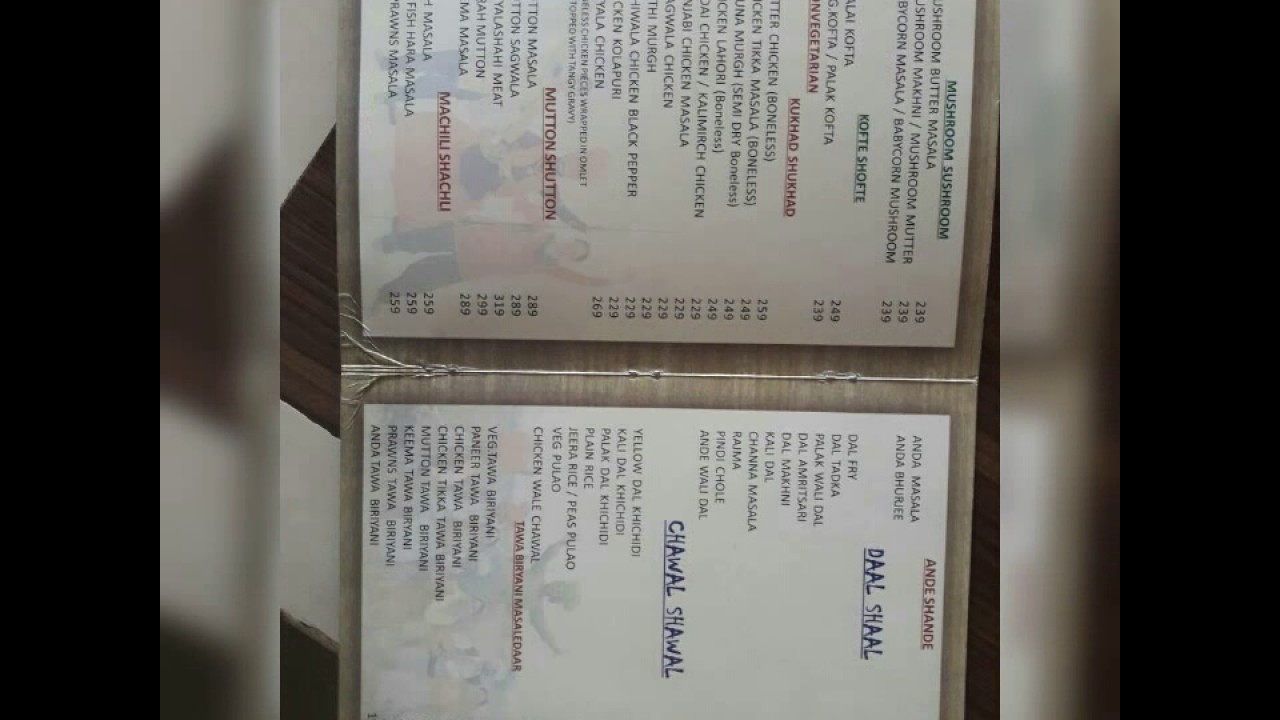 Punjabi Affair Restaurant in Kondapur, Hyderabad | Menu | Yellowpages.in