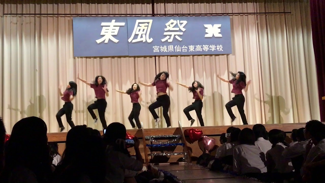 【BLACKPINK 붐바야 BOOMBAYA】文化祭 댄스 ダンス 東風祭