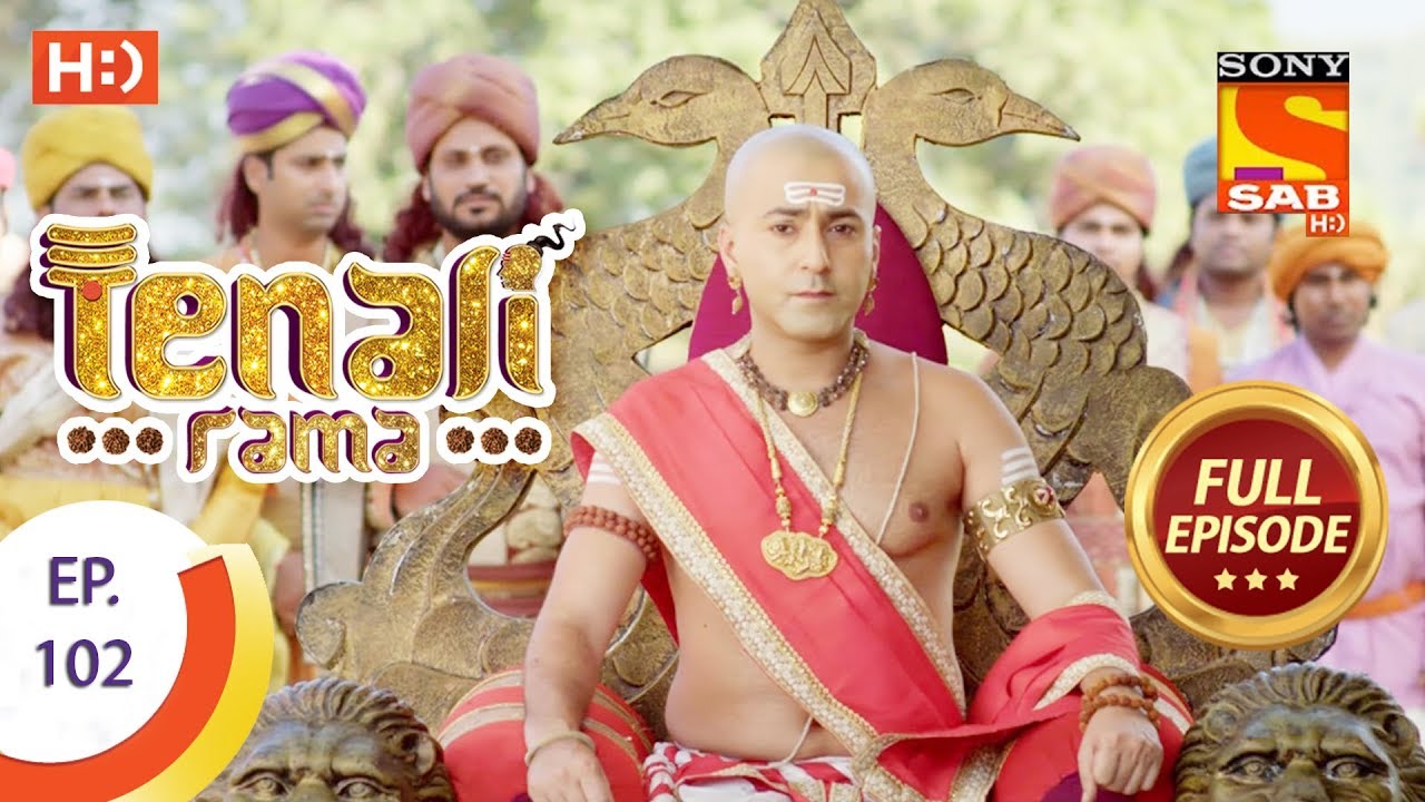 Tenali Rama - तेनाली रामा - Ep 102 - Full Episode - 27th November, 2017