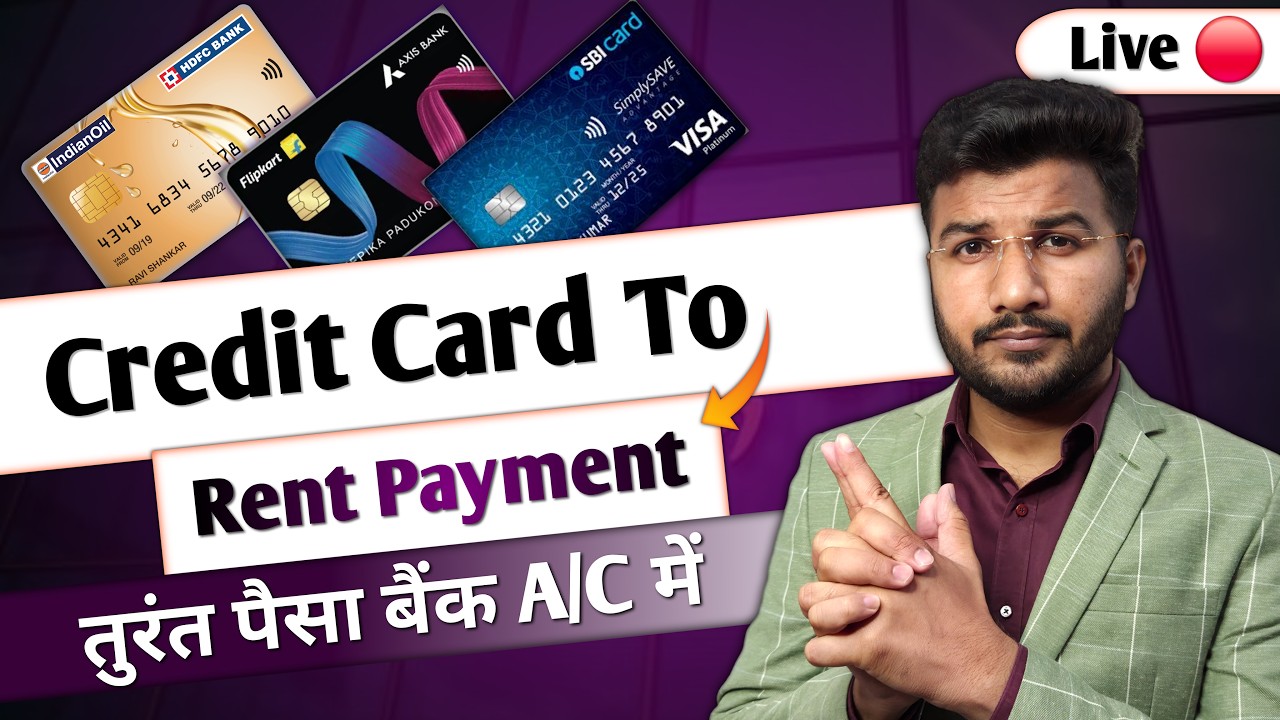 How to pay rent with credit card | Rent payment through credit card | Best app for rent payment