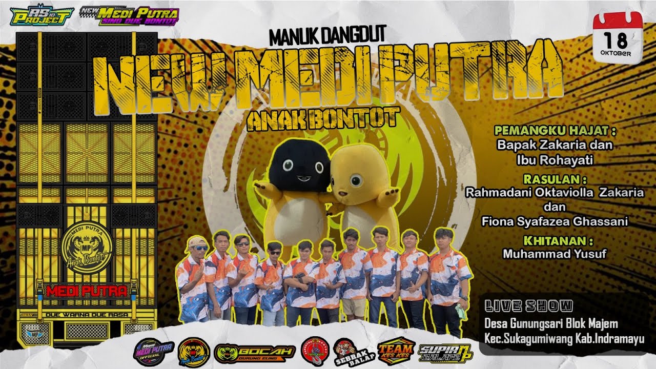 🔴LIVE | NEW MEDI PUTRA || DS.GUNUNGSARI BLOK MAJEM KEC.SUKAGUMIWANGKAB.INDRAMAYU | 18 OKT 2025