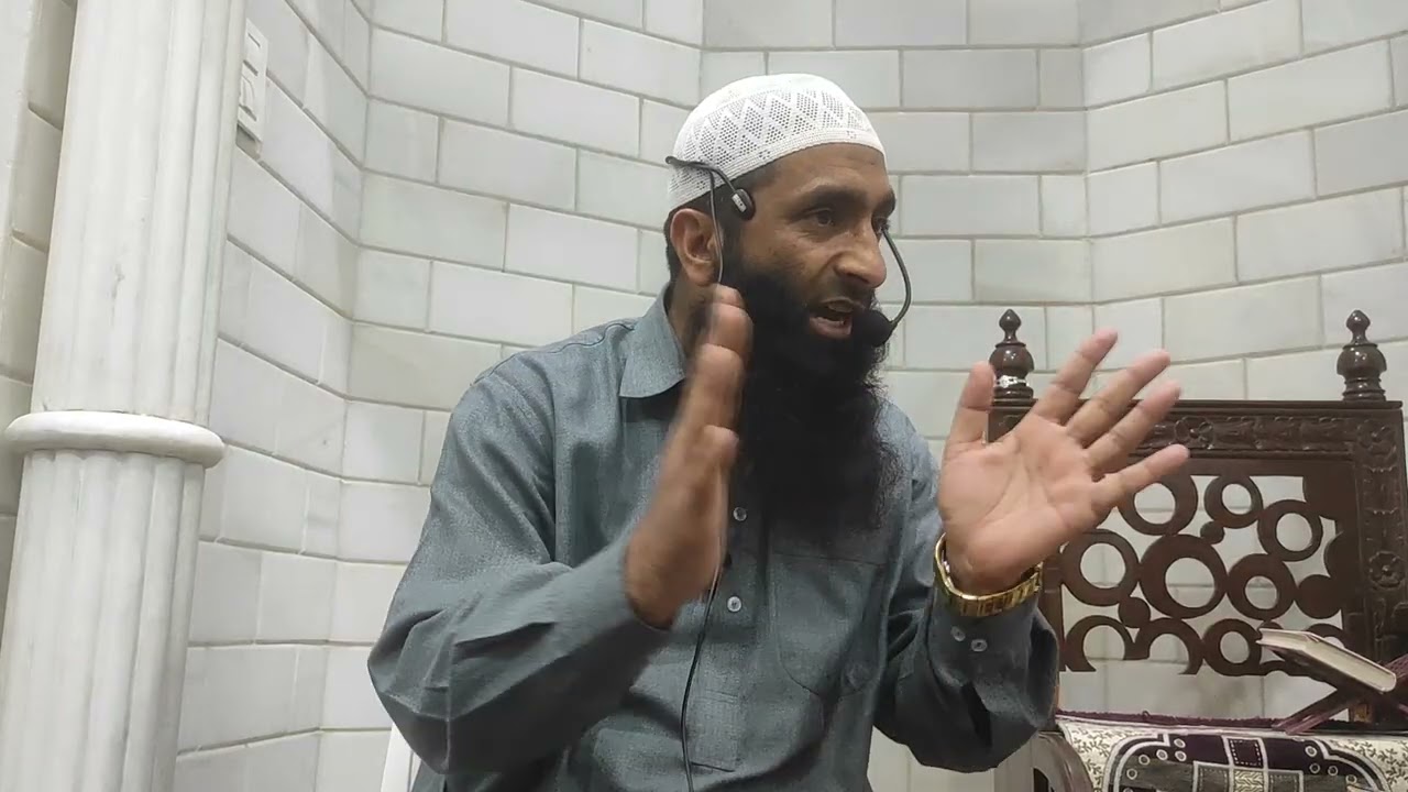 Ramazan Dars-06 | Tafseer-E-Quran | Shaykh Abdul Malik Riyazi Hafiza'hullah
