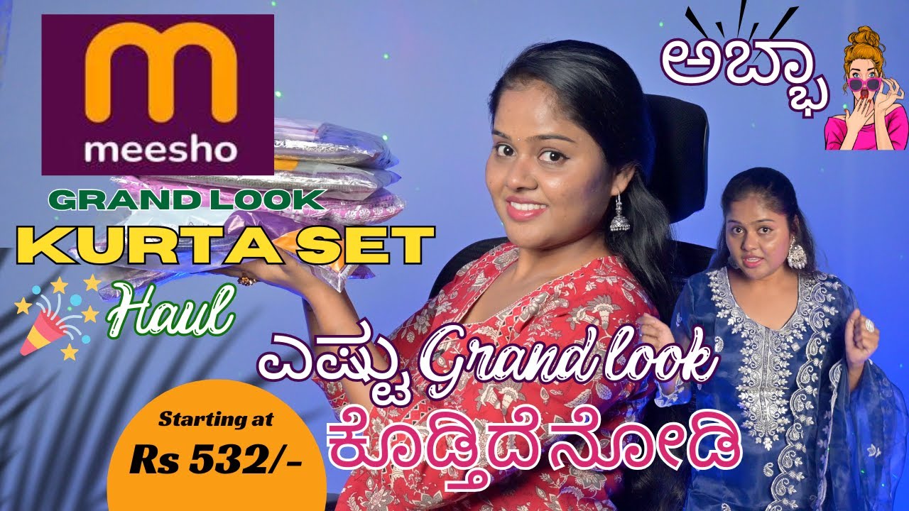 Meesho Festive Kurta Set Review ✨ | Honest Opinion & Try-On!