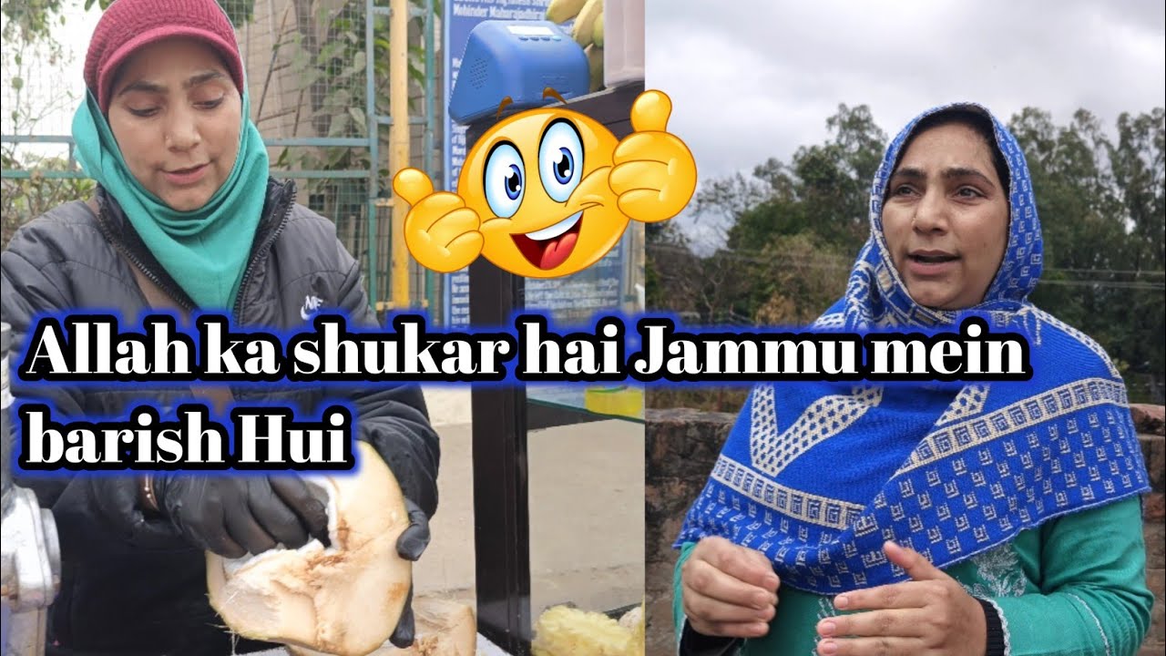 Allah ka shukar hai Jammu mein barish Hui 🥺 | SHAHNAZ VLOGS 