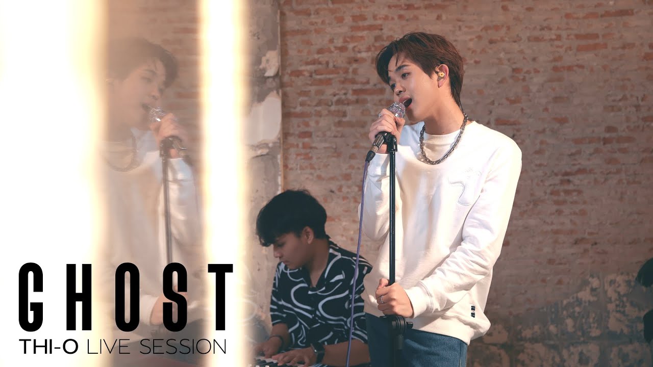 THI-O - ซ่อน (ไม่) หา | Ghost ( LIVE SESSION )