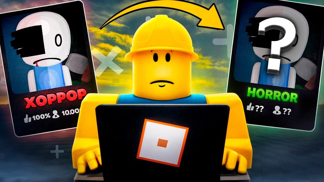 Нуб в Roblox Studio ОБНОВИЛ свой ХОРРОР, и вот что из этого вышло