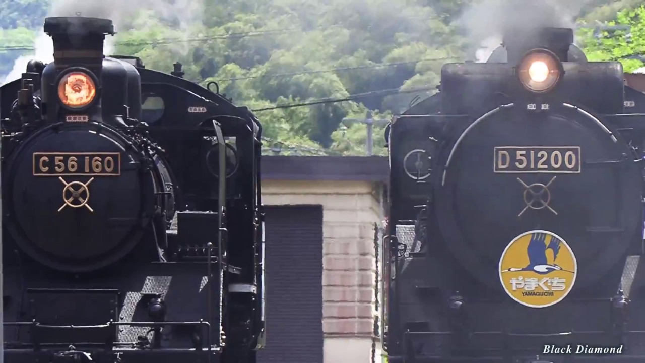 D51200+C56160 最初で最後の重連運転 SLやまぐち号　2018.5.5
