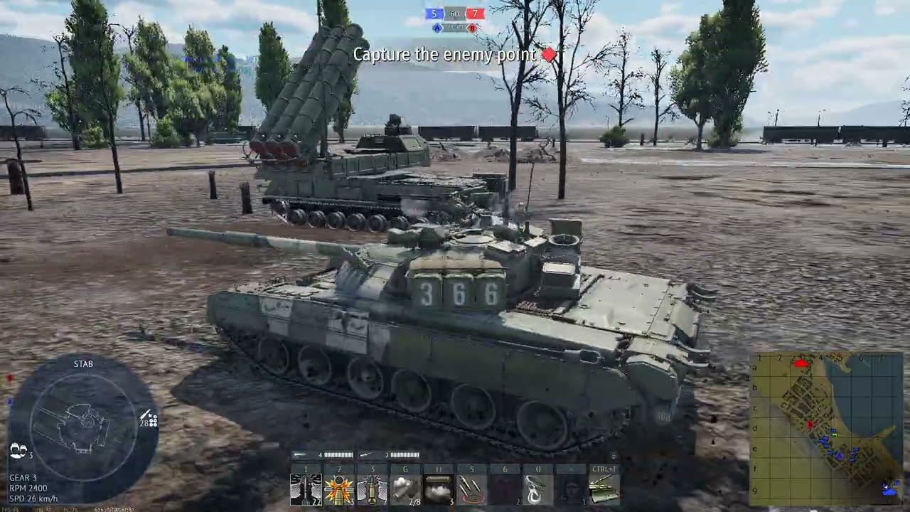 typical game with booster