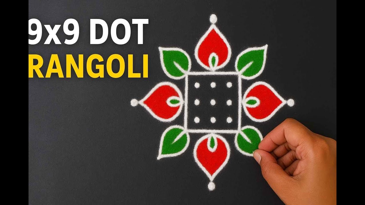 Simple 9x9 Dot Rangoli | Easy & Beautiful Kolam design for beginners