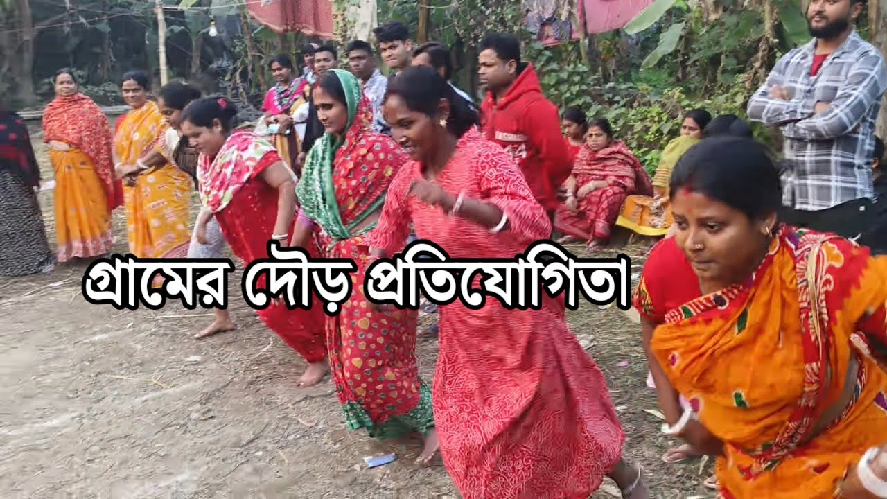 যেমন খুশি তেমন সাজো রূপসজ্জা