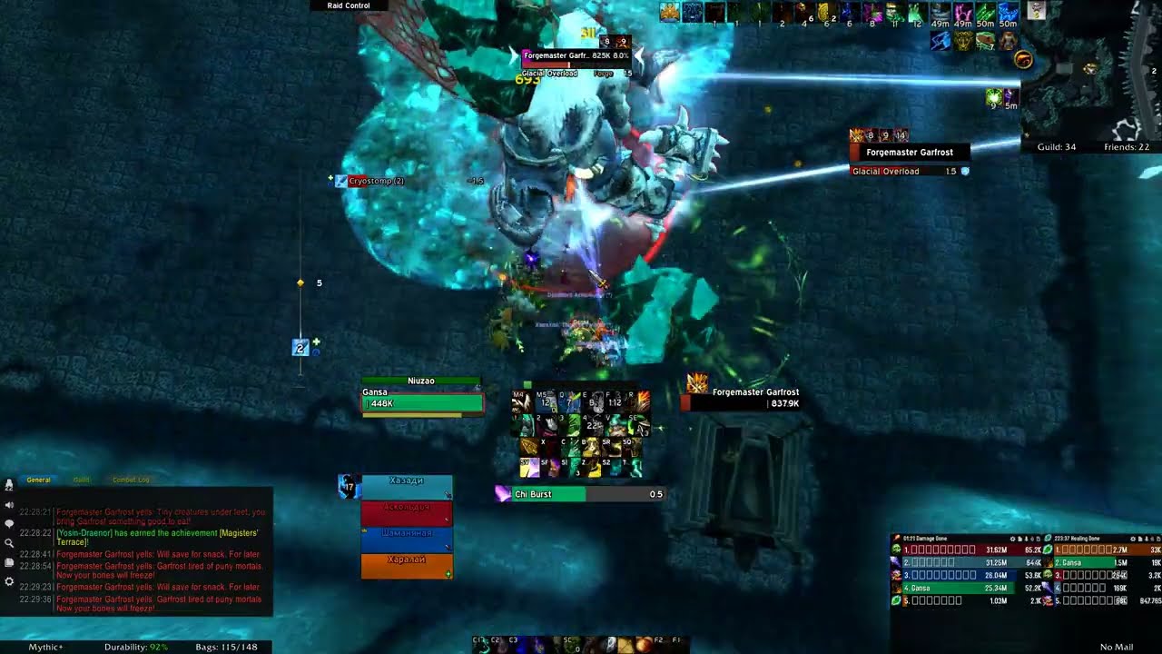 Brewmaster Monk M0 PUG Dungeon (Pit of Saron) (Midnight)