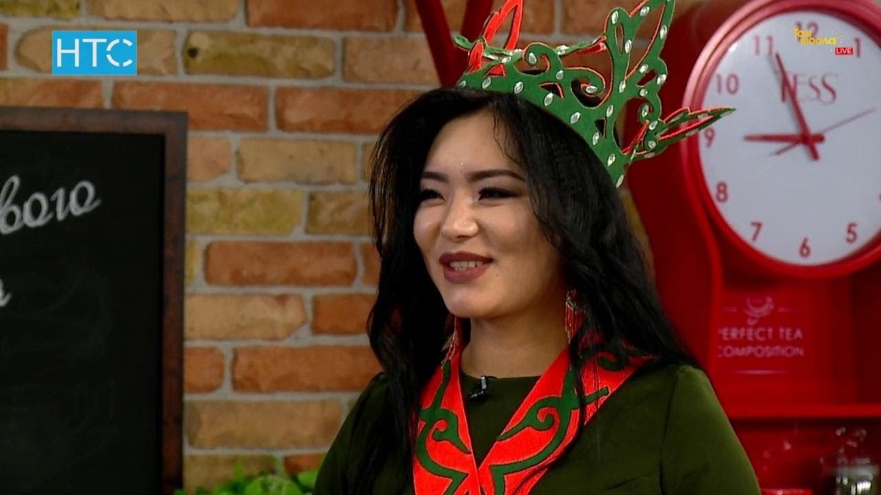 Элбарчын Калилова: «Үнү жоголуп кеткенби, деп жазгандар болду» / Таң Шоола / НТС