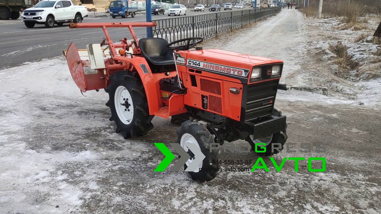 Трактор HINOMOTO C144 с фрезой Клиренс: 26 см. Колея: 75 см.