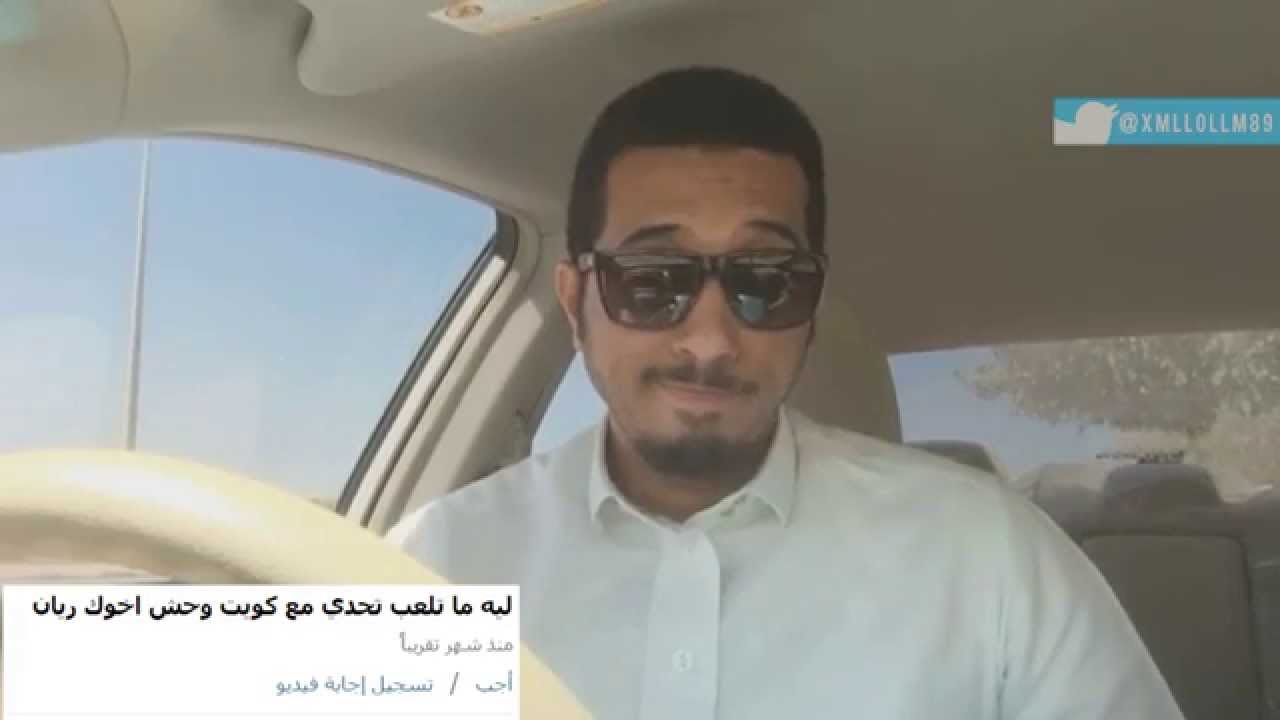 فلوق - #اسأل_النوب_ملولم الحلقة #7