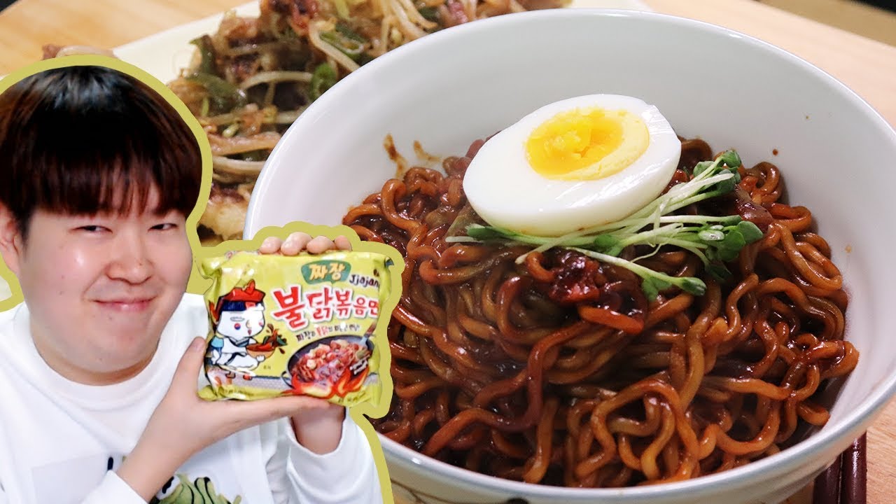 짜장불닭 먹방입니다!!