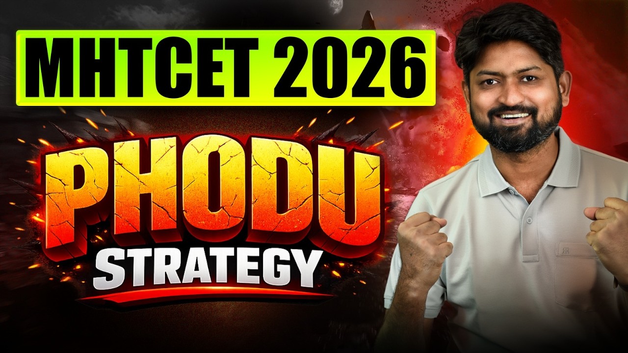 Start Your MHT CET 2026 Preparation  | Different Strategy for Students | Ankush Sir #mhtcet2026