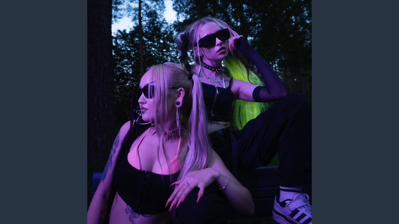 Bad Bitch
