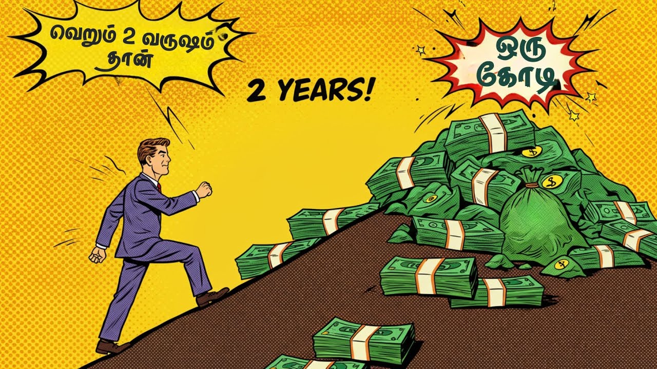 Do This Every Day & You'll Never Be Poor Again (Step by Step) Tamil