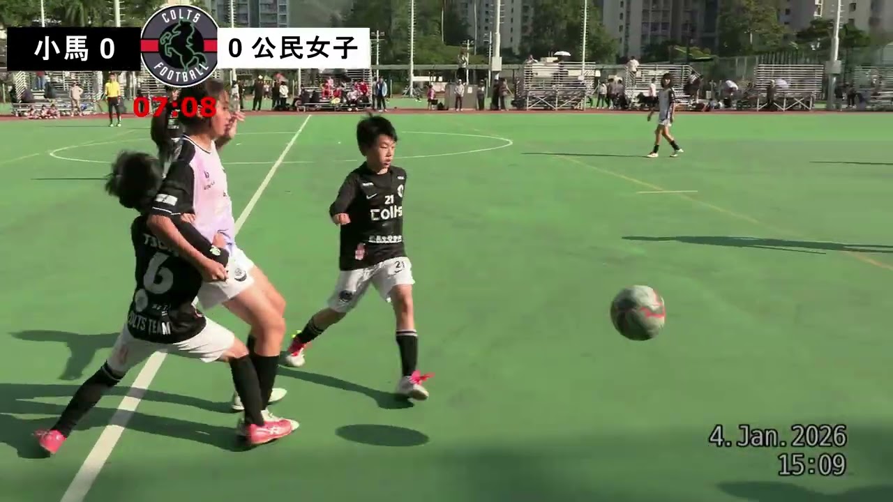 2026-1-4 輔智8人瑞通聯賽 u12 小馬 vs 公民女子 上半場