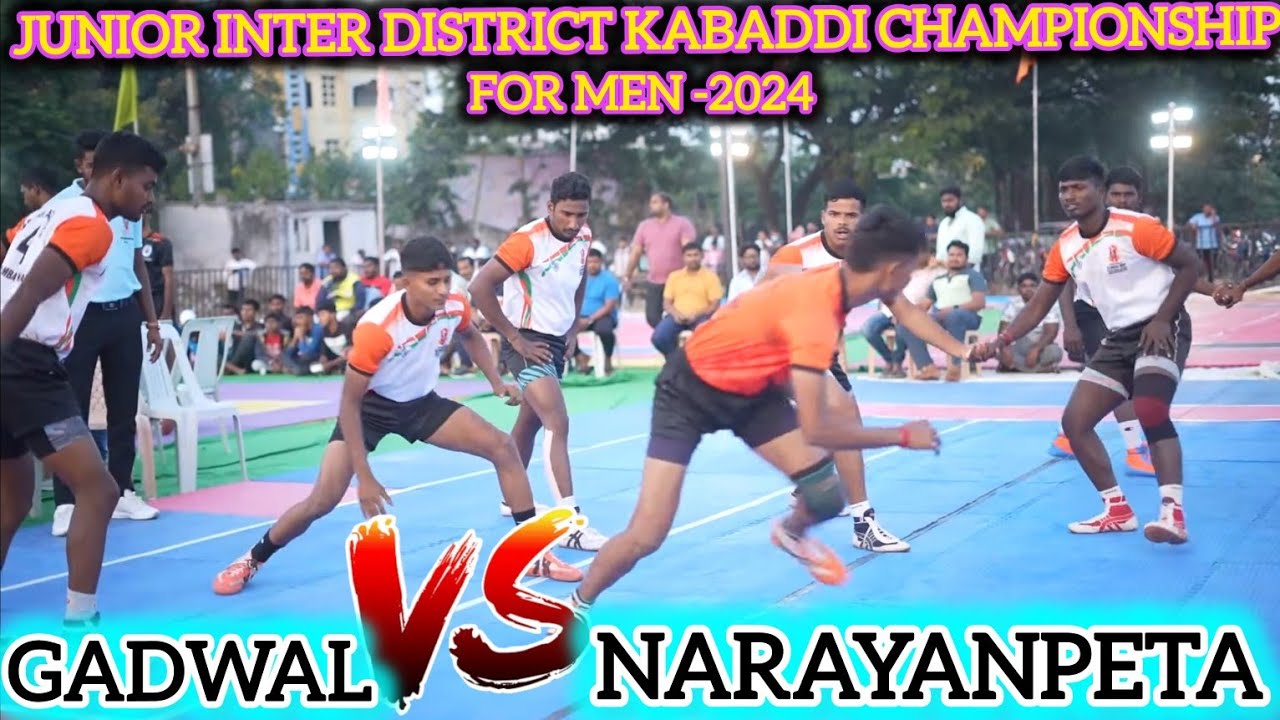 GADWAL vs NARAYANPET | 50th JUNIOR INTER DISTRICT KABADDI CHAMPIONSHIP FOR MEN - 2024