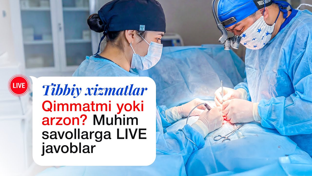 Bizdagi narhlar qimmatmi arzonmi? Tibbiy xizmatlar nega qimmat? Yoki aslida arzonmi? Live
