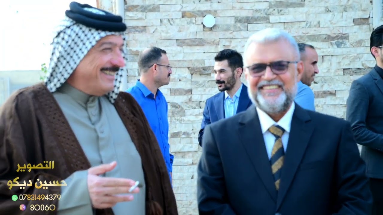 عقد قرآن الأخ الأستاذ حسن القره غولي ذي قار قضاء النصر 
