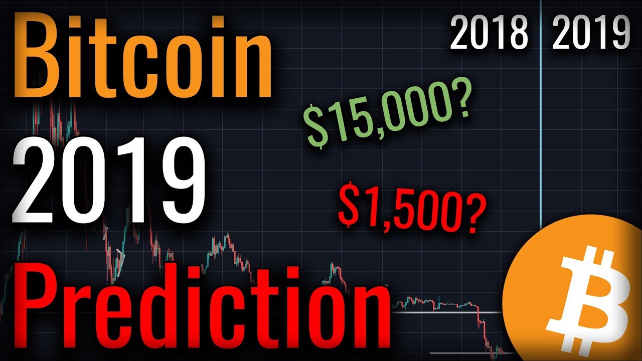 Сколько будет стоить биткоин к концу 2018 года?