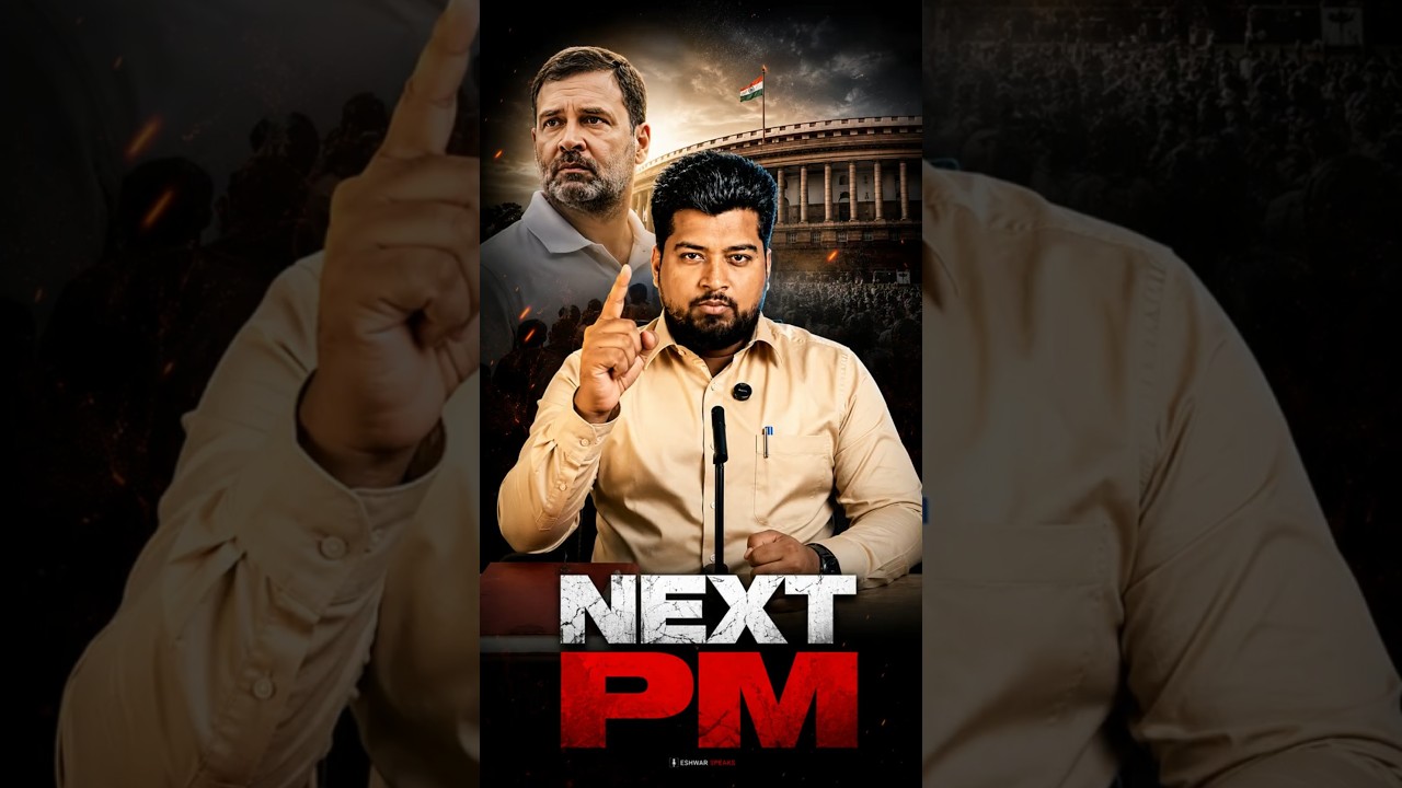 Next PM 🔥🔥 | Rahul Gandhi Mass | Eshwar Speaks