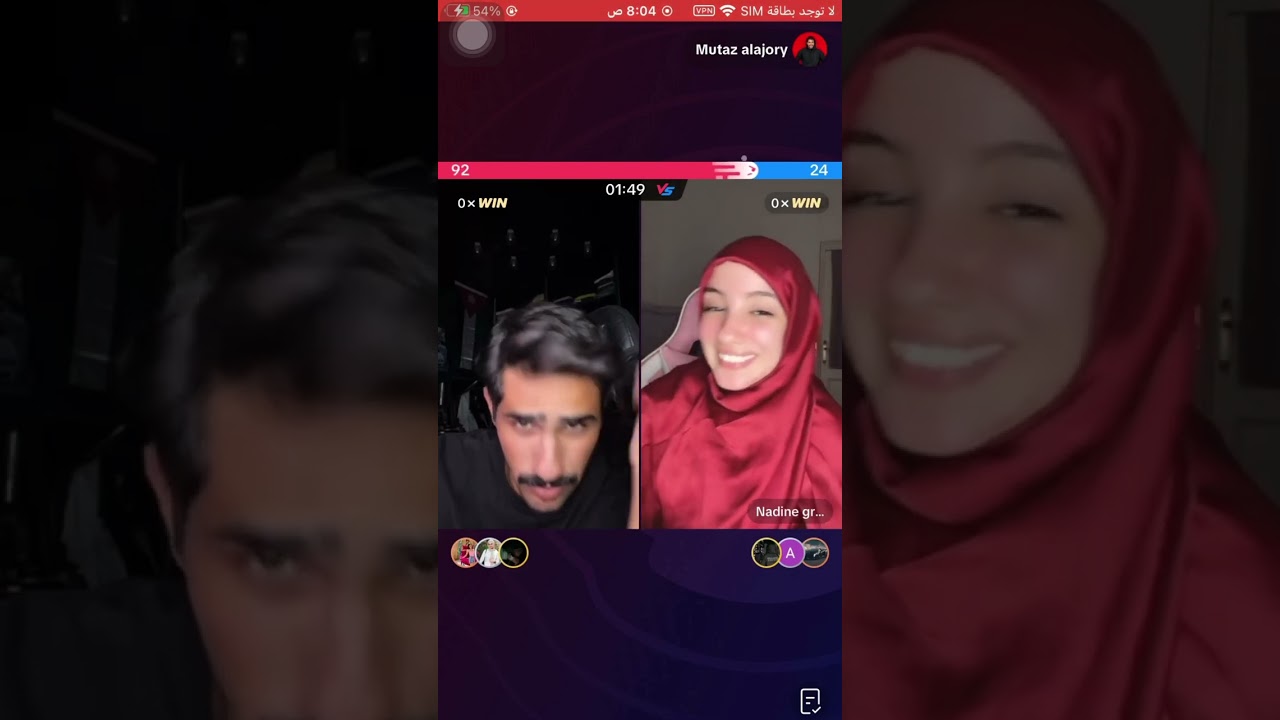 قست معتز العجوري مع نادين(ج4)  #tiktok #tik_tok #shorts