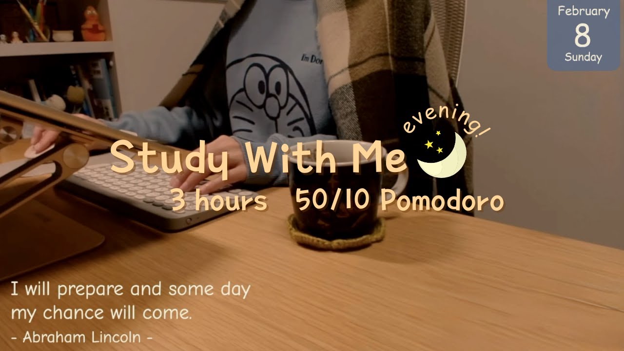 Study with me Live 🌙 3 hours｜50/10 Pomodoro｜Feb 8, 19:00~22:00 JST｜🔥Fireplace