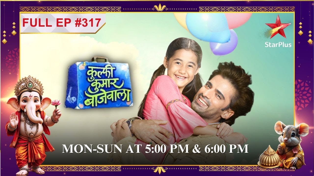 Loveleen ne uthaya साहसिक कदम!| Full Episode:317| Kulfi Kumar Bajewala