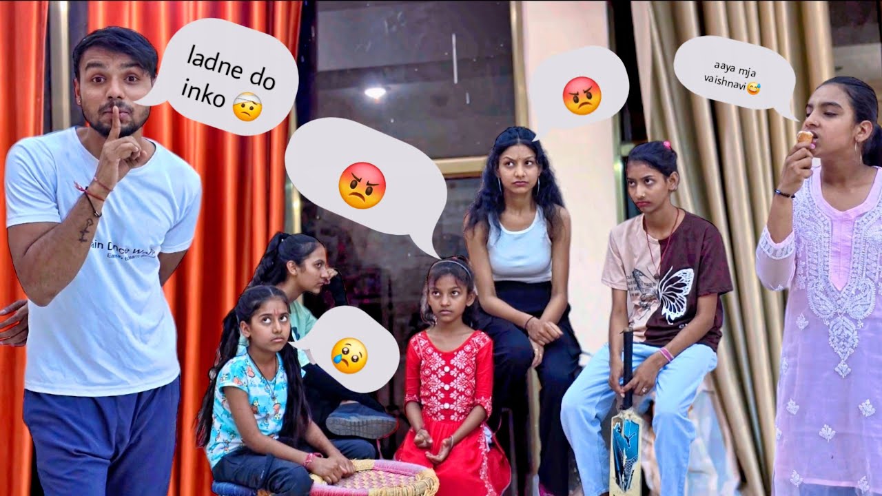 Harshita ne vaishnavi se ladai ki sonal gussa ho gyi 😡 behan ke lie