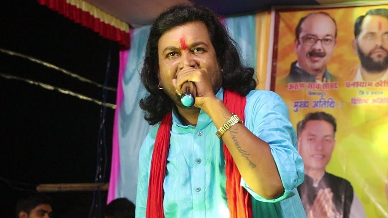 नीलकमल वैष्णव | पहली बन्दव गणपति देवा ला | live stage program