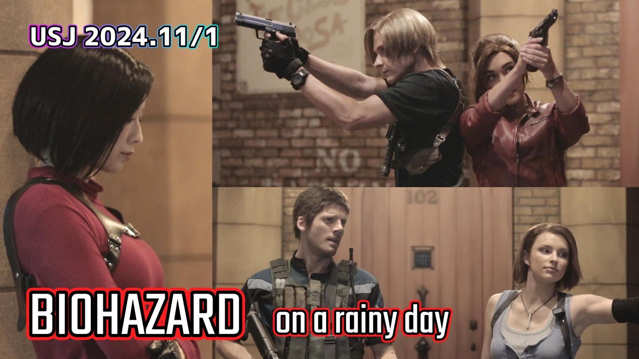 【USJバイオハザード】Rainy Resident Evil in Universal Studios Japan【ハロウィンバイオハザード2024雨グリ】