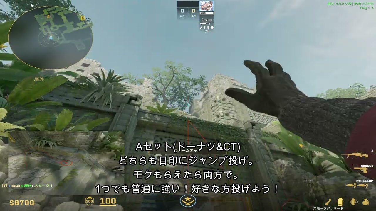 Ancient開幕できること【Tside】