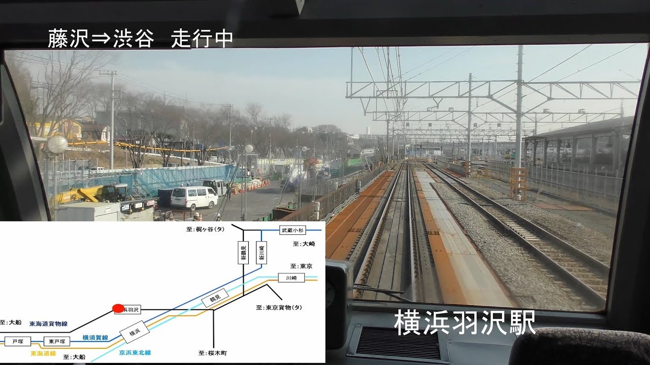 【前展望】251系　おはようライナー新宿26号　小田原～横浜羽沢～新宿