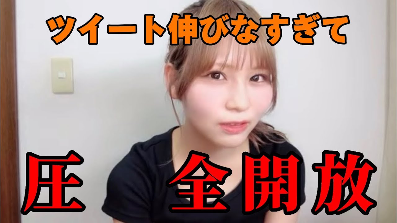 [イコラブ]大場花菜　ファンに特大すぎる圧をかける花菜ちゃんwwwwww