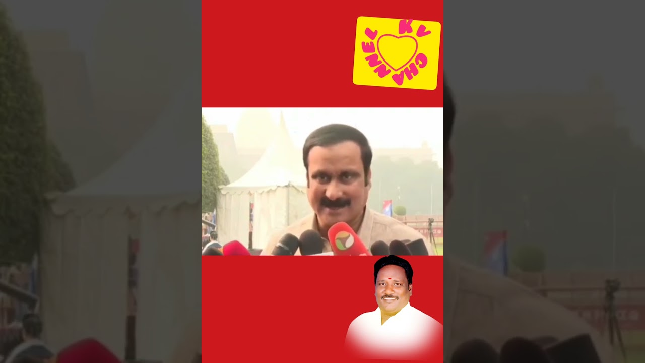 ANBUMANI RAMDOSS PRESS MEET ISSUES AND MASS SPEECH  #CM STALIN'S APpOlLiGIES to ayya RAMDOSS we want