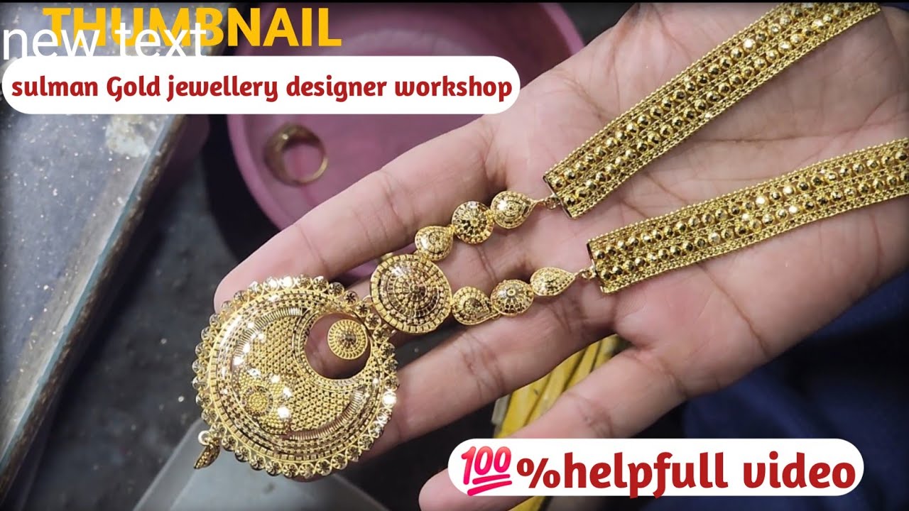 Amazing ladies ہار set process Expert Gold Smith Makes a Beautiful 22k ladies ہار set.