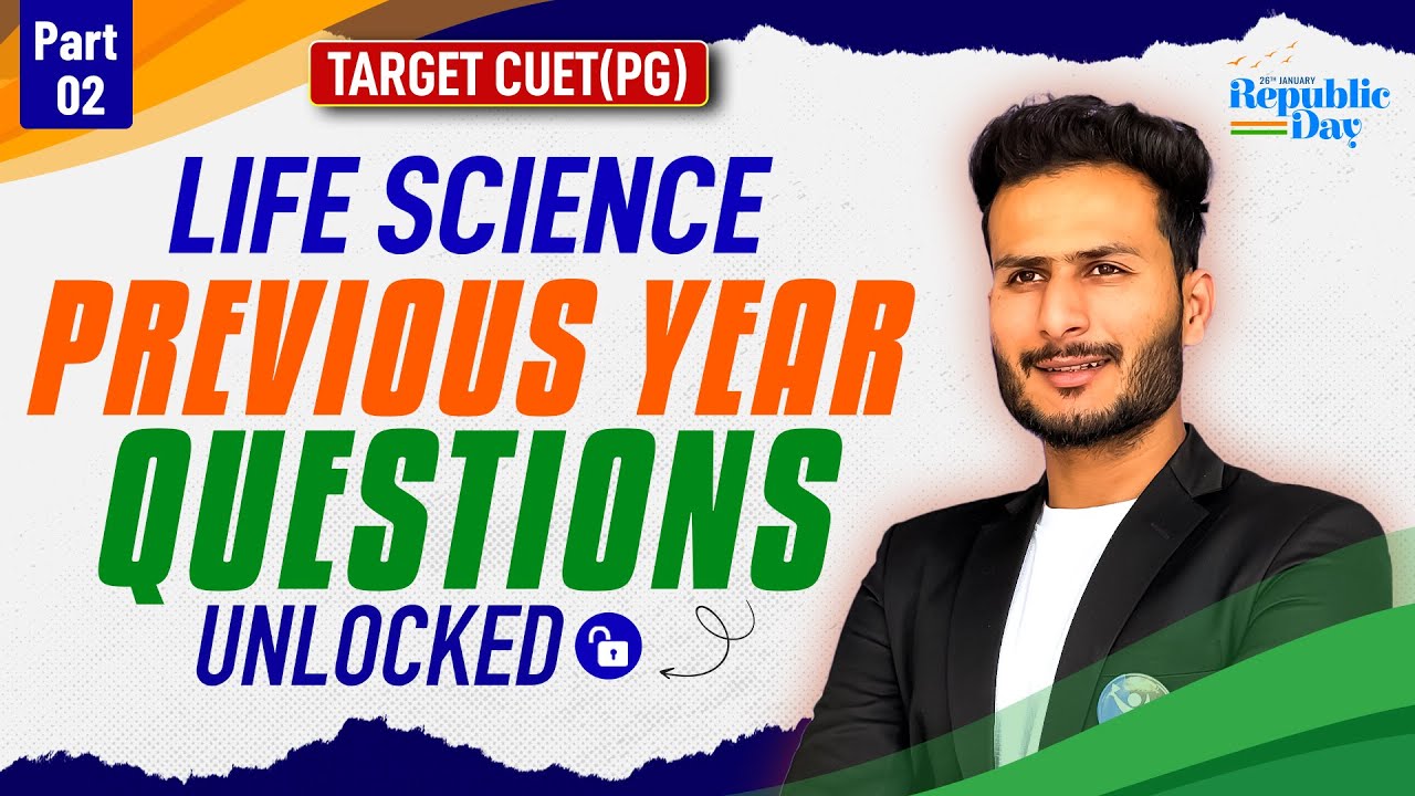 CUET PG Life Science Previous Year Question Paper Solution | PYQ Discussion for 2026 | IFAS