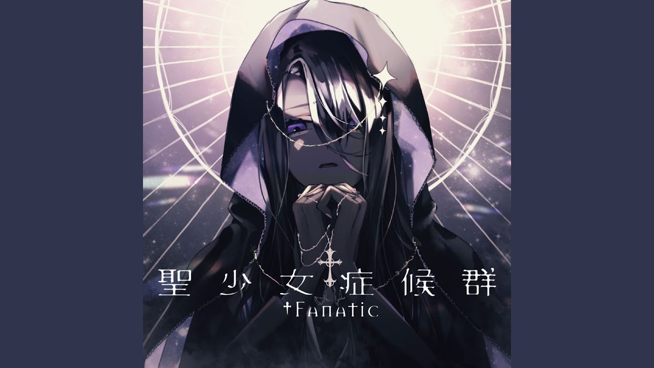 Answer