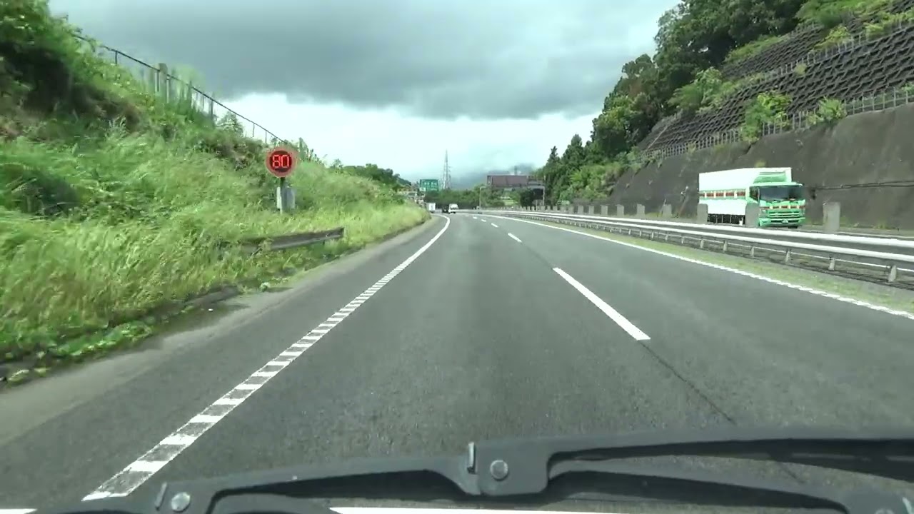 首中央自動車道　藤野PA　⇒　談合坂SA/SIC　2023/08/09