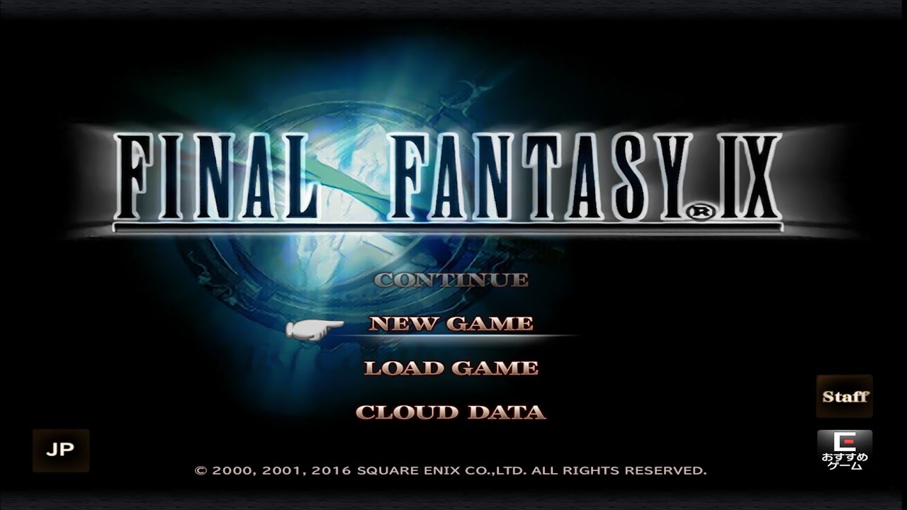 【FINAL FANTASY Ⅸ】大人気のFF9を完全初見でやるぞ⊂((・x・))⊃※８時に寝かしつけて【Part.１】