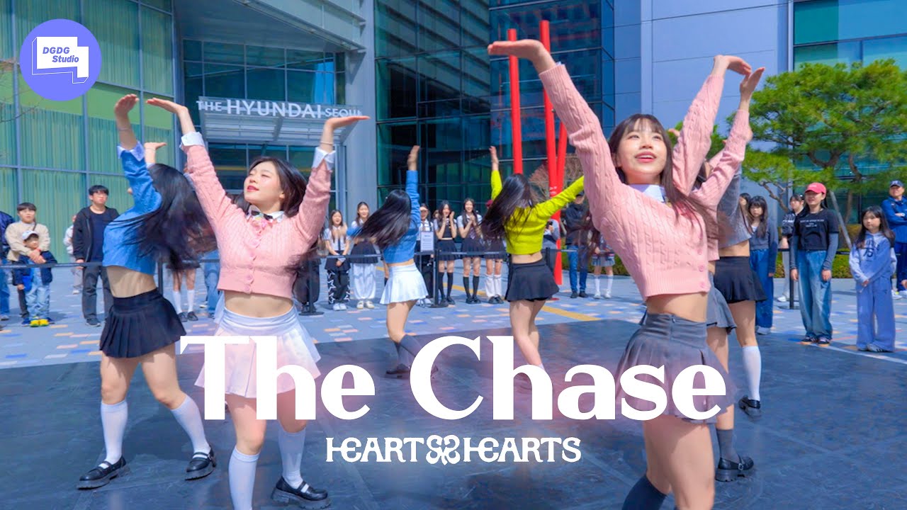 [4K] Hearts2Hearts 하츠투하츠 'The Chase' 커버 댄스 Dance Cover💕 DGDG STUDIO X 더현대서울