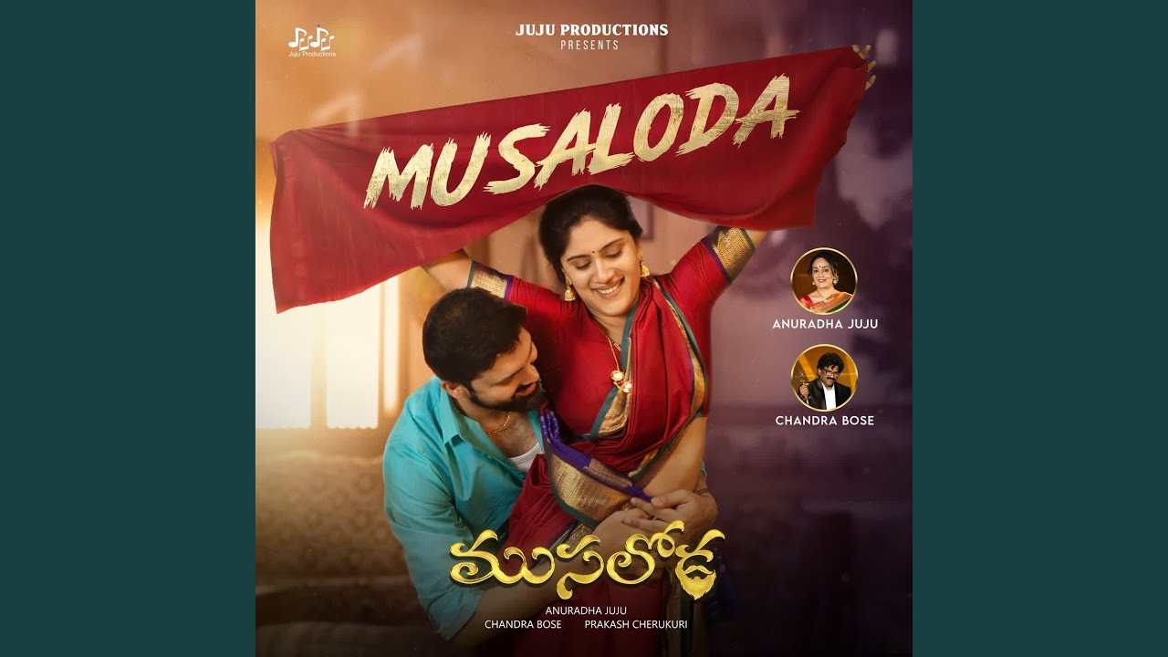 Musaloda