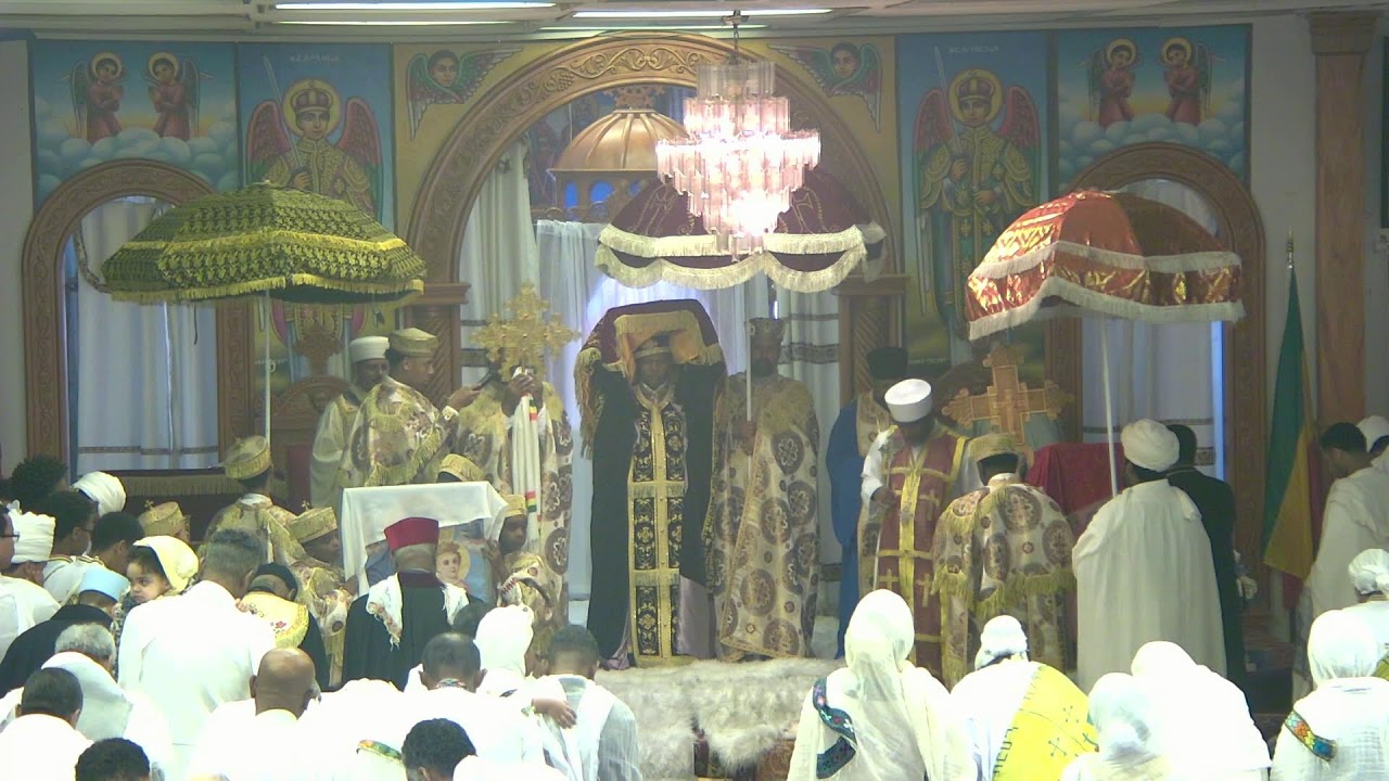 Kansas City kidane Mihret Church የካቲት ፲፬ ቀን ፳፻፲፰ ዓ.ም ሥርዓተ ቅዳሴ።