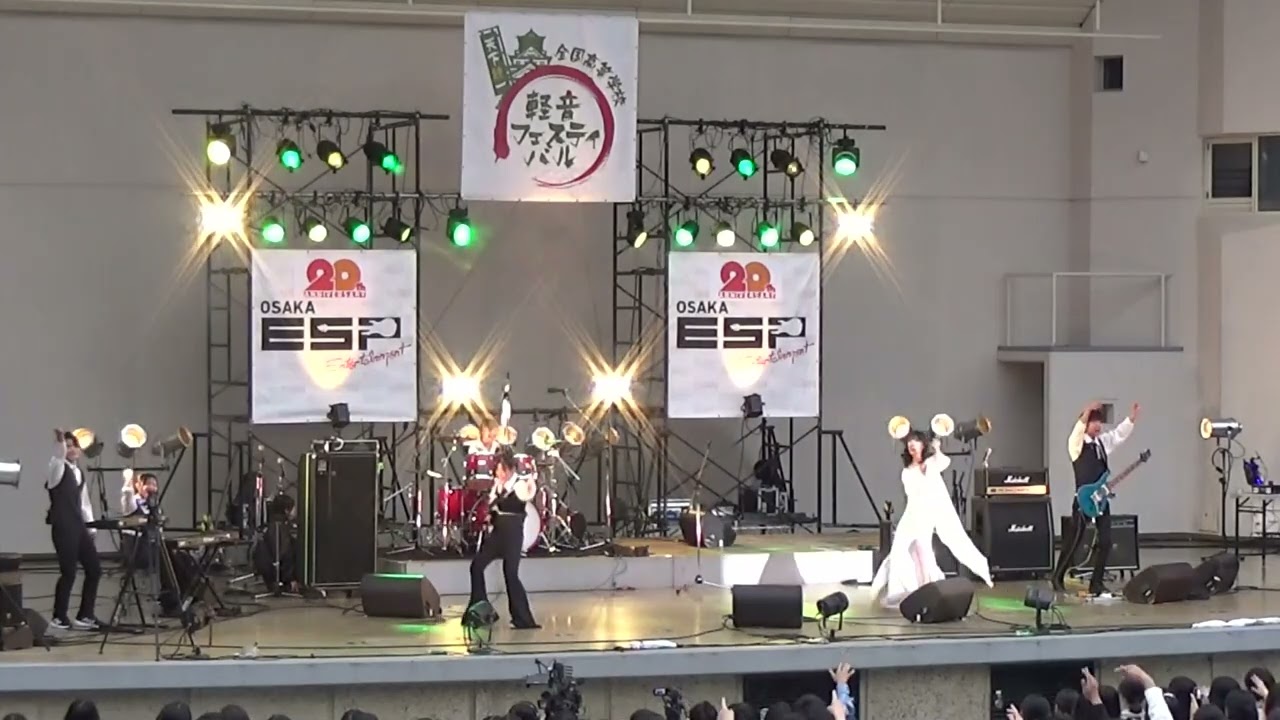 I Will Survive/Gloria Gaynor 第17回全国高等学校「軽音フェスティバル」 最優秀賞 大阪府立桜塚高校軽音楽部