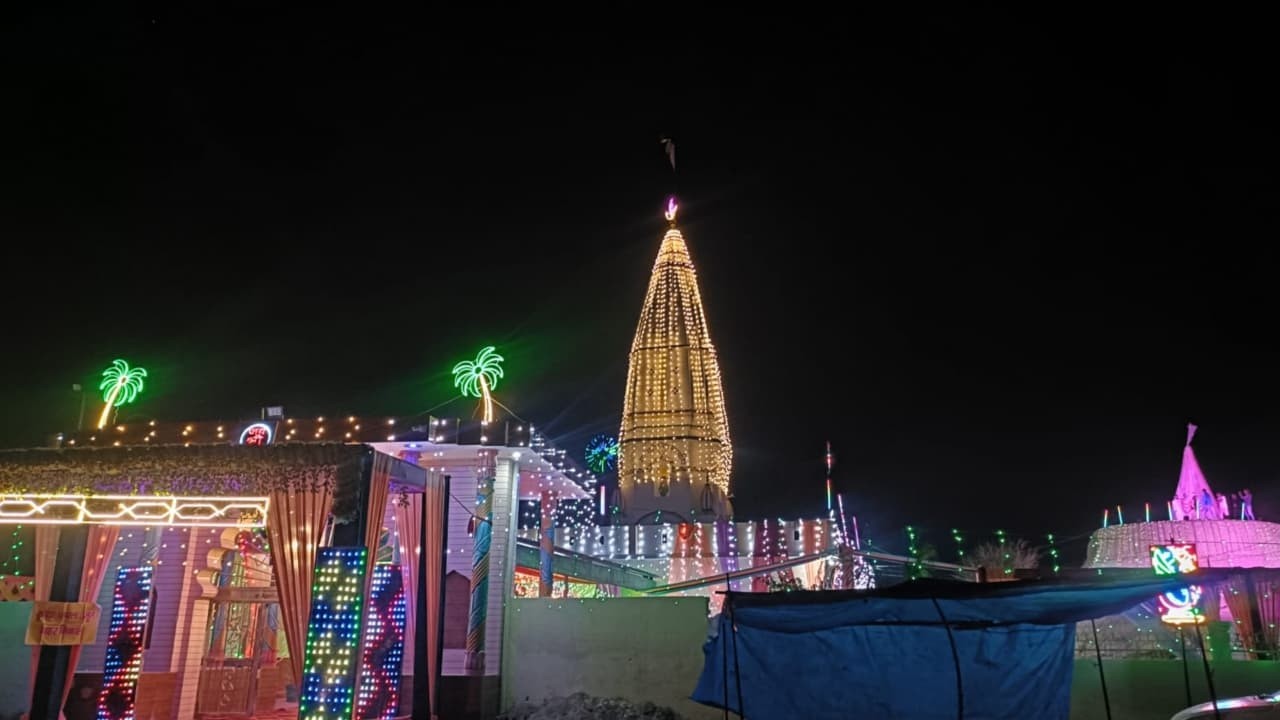 Sat Sahi niraakaar Mandir Jolly Kheda Karnal Live By Narendra Studio Jolly Kheda Ph. 9812364309