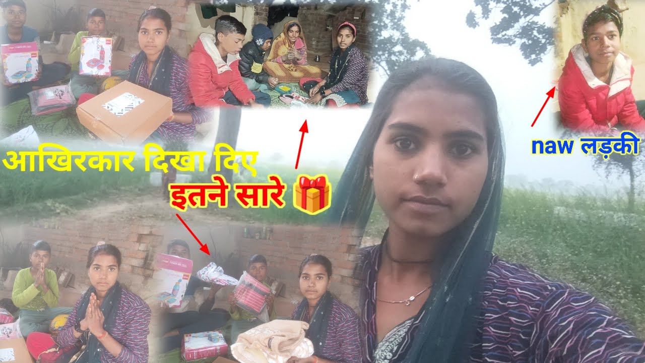 मेरा भाई बना लड़का से लड़की 😃manisha devi vlog 